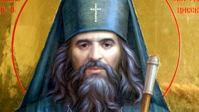 Святитель Иоанн Шанхайский и Сан-Франциский. Житие. #Аудио.