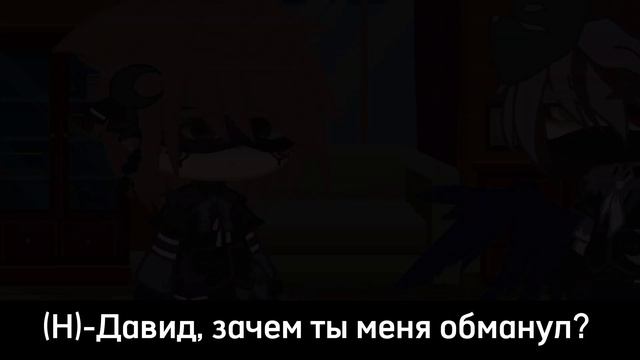 Сериал «А ты бы хотел стать мифоискателем?»/ Никита Берг и Роменский/ 8 эпизод "Freakshow"/