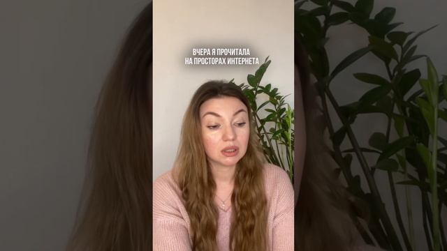Инцест