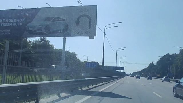 #Воронеж...