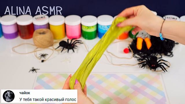 СТРАШНЫЕ истории со слаймами. СТРАШИЛКИ и слаймы