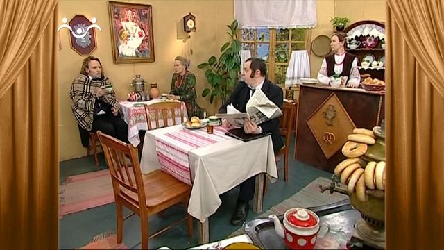 Сказки и Истории. В чайной. Икота