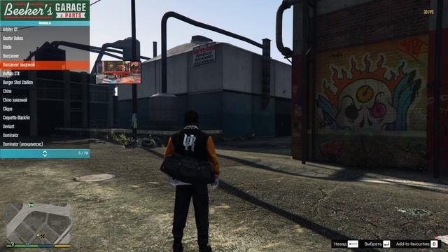 МОД НА ГАРАЖ БЕННИ В ГТА 5! УСТАНОВКА МОДА НА АВТОМАСТЕРСКУЮ БЕННИ! BENNYS MOTOR WORKS GTA 5 2022!!