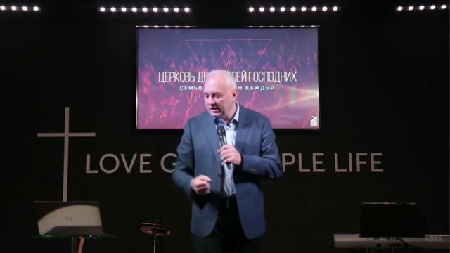 "Рахиль или Лия. Кого выберешь ты?" Проповедь Игоря Горелика.