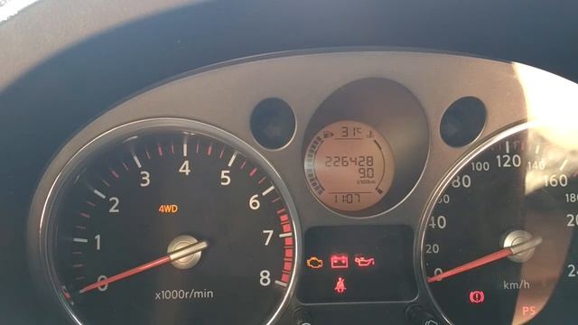 Загорелся ЧЕК. Или как прочесть и снять ошибку двигателя самостоятельно.