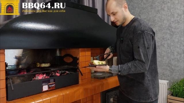 Готовим стейк на барбекю от BBQ64