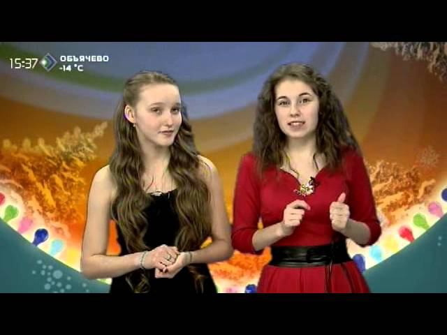 «Ме да Юрган» 27 декабря 2014