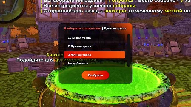 ПУТЬ БОМЖА НА БЛЕК РАША #54 Я В ШОКЕ! ЛУЧШИЙ ?HALLOWEEN на BLACK RUSSIA!