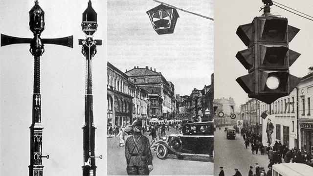 Видеоурок "История ПДД"