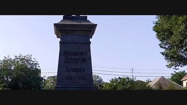 Экскурсия по городу Таганрог (Ростовская область)