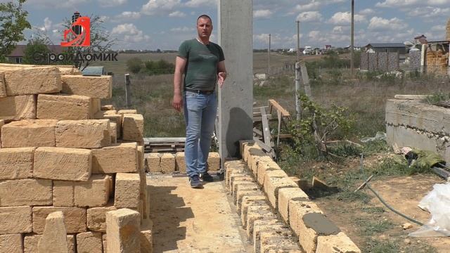 Дом с мансардным этажом!! Кладка стен из ракушняка 1-го этажа. #домвкрыму #крым #построитьдом