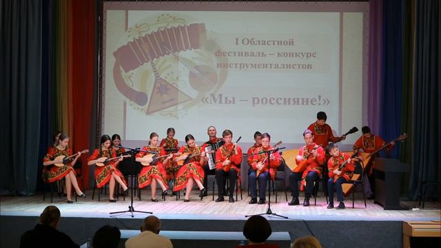 "Попурри народных песен" и "Импровизация" вокально-оркестровая студия "Калинка" 13.04.2024 .mp4