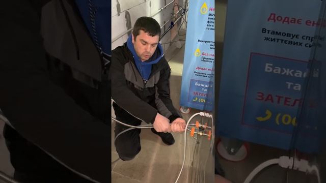 ?Правила подключения автомата питьевой воды GWater. Как ПРАВИЛЬНО установить и утеплить коммуникаци