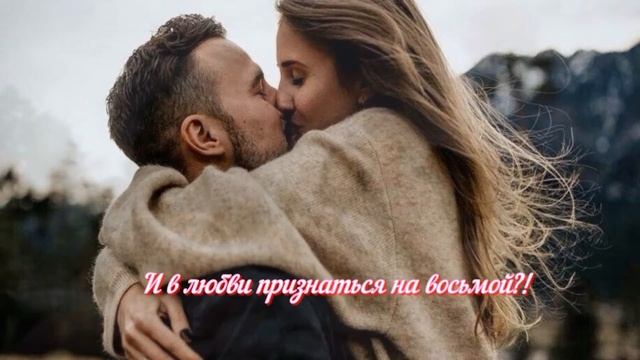 Эдуард Асадов "Прямой разговор". Душевные стихи о любви. Поэзия.