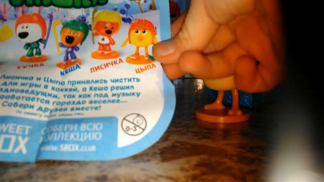 Распаковка свит боксов
