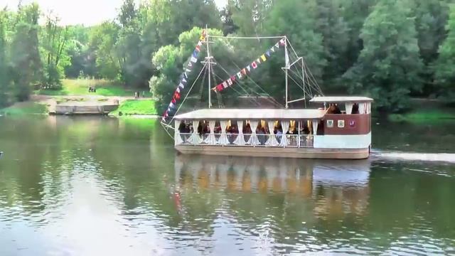 Парк Кузьминки