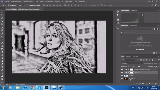 Как подготовить портрет к выжиганию на дереве. Эффект карандашного рисунка в фотошопе..