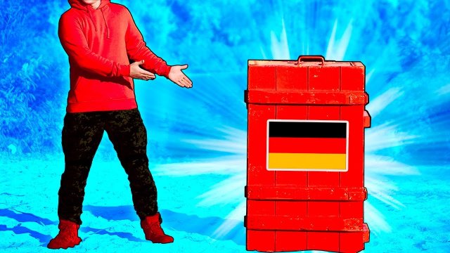 УВЕЛИЧИЛИ ПАЕК АРМИИ ГЕРМАНИИ В 100 РАЗ