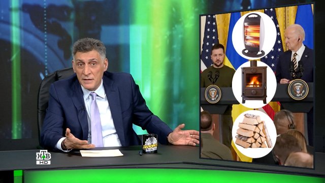 «Международная пилорама»: Визит Путина в Беларусь / Зеленский в США / Год правления Джо Байдена