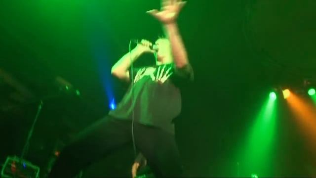 "Хозяин леса" (Король и Шут)