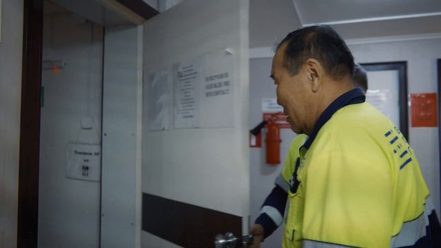 ГОК Озёрный