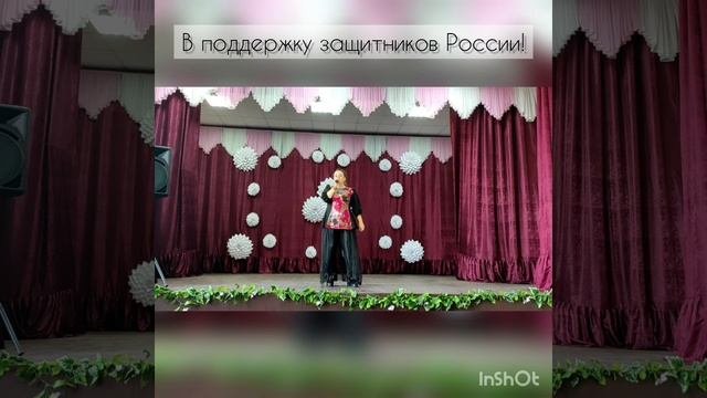 "Еду на войну" Елена Садовская автор-исполнитель