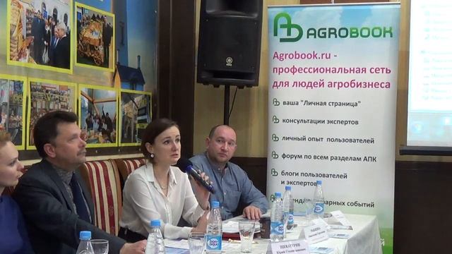 АО «Российский экспортный центр»: «Преимущества несырьевого экспорта»