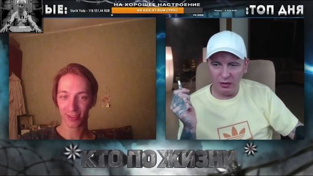 КТО ПО ЖИЗНИ ГОПНИК РАЗНОСИТ ЧАТ РУЛЕТКА