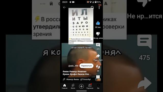 ооо