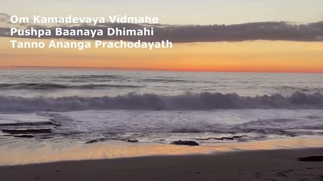 Мантра обретения любви и удачного замужества | MANTRA OF LOVE AND SUCCESSFUL MARRIAGE