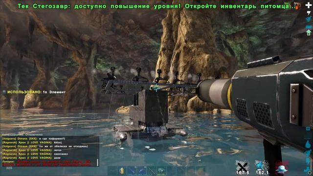 500 ДНЕЙ ВЫЖИВАНИЯ в ARK! Это сложнее чем МАЙНКРАФТ Выживание | PvP ВЫЖИВАНИЕ в ARK Survival Evolve