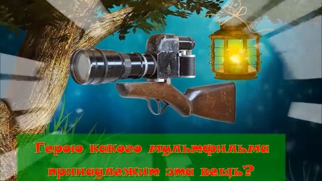 _Мульт-сказочник_.mp4