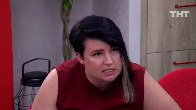 Дом-2: Черно скандалит с коллективом