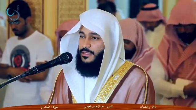 ЧТЕНИЕ КОРАН - АБДУРАХМАН АЛЬ - УССИ(успокоить вас)
