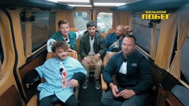 Тестовый эфир сборника побега