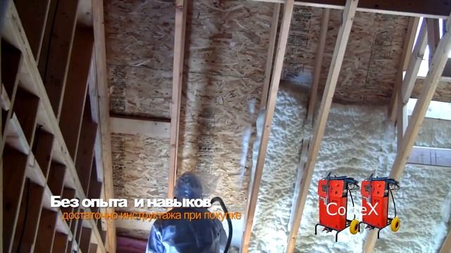 Пенополиуретан оборудование для напыления и литья пенополиуретана ППУ