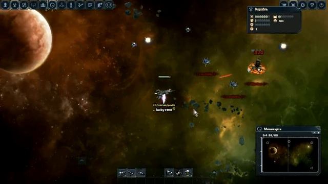 Dark orbit