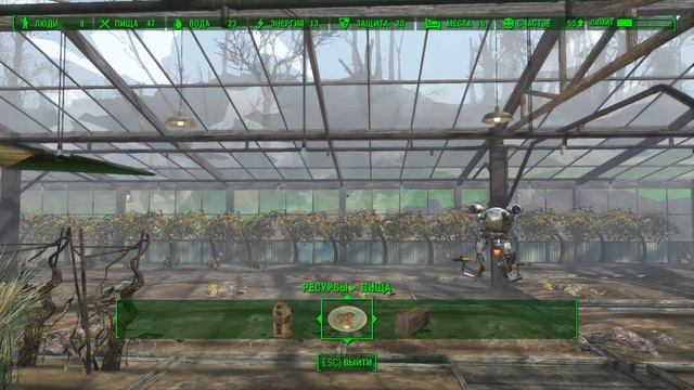 Fallout 4 прохождение №10 обустройство поселений часть 3