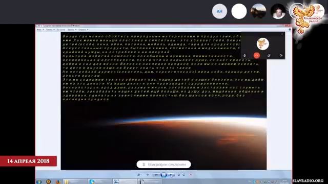 Как узнать свое предназначение. Магия Духа, Души и Тела часть 1.