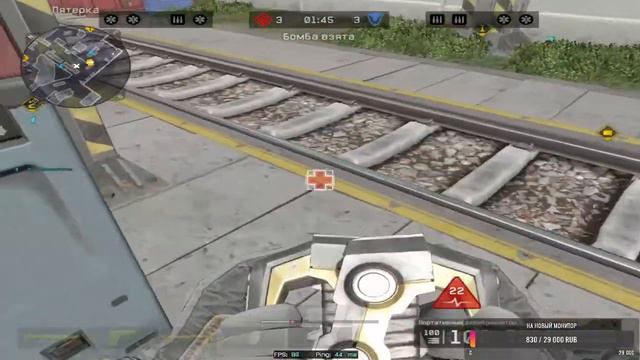 Warface играем фанимся от рм горит