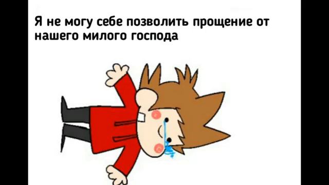 Озвучка комиксов Eddsworld #9