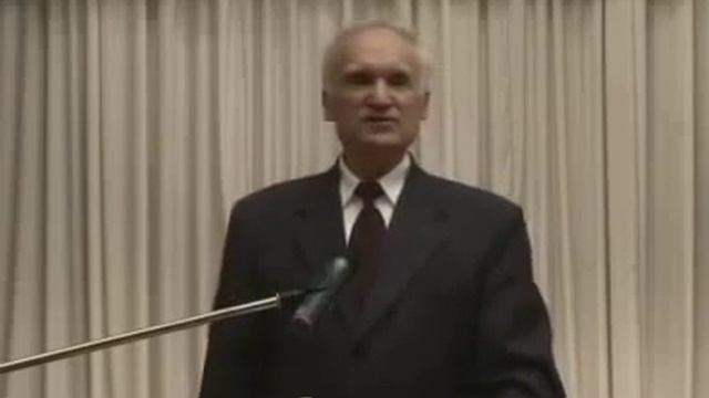 О Боге   лекция профессора Алексея Ильича Осипова