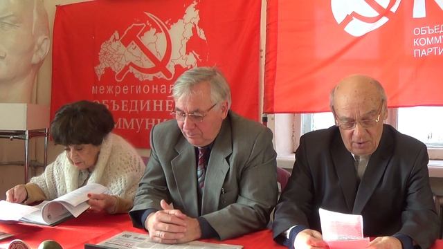 Финансово экономическая политика и конституционные права