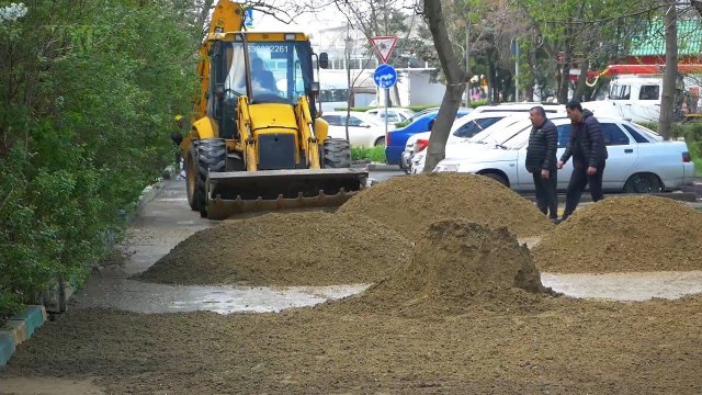 Управляющая компания «Континент»