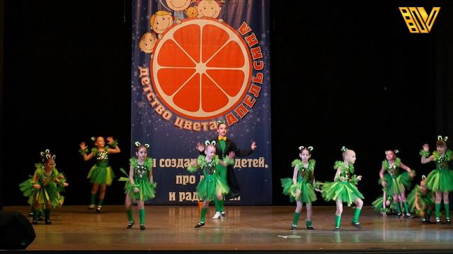 Танцевальный коллектив «НОВЫЕ ГОРИЗОНТЫ» Танец - «ЛЯГУШАТА» Хореографический конкурс