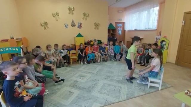 Поздравление с Днём Рождения!Детский сад.