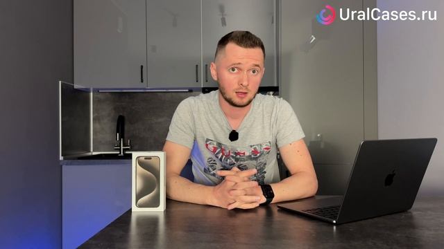 iPhone 15 Pro - из какой страны купить? Япония, США, Гонконг, ОАЭ, Европа. Разбор от UralCases.ru.