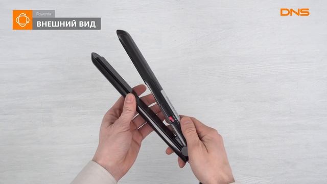 Распаковка выпрямителя для волос Rowenta SF1012 / Unboxing Rowenta SF1012