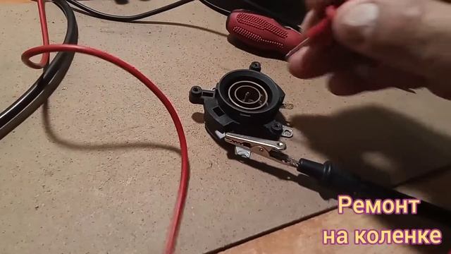 Диагностика и ремонт электро чайника.