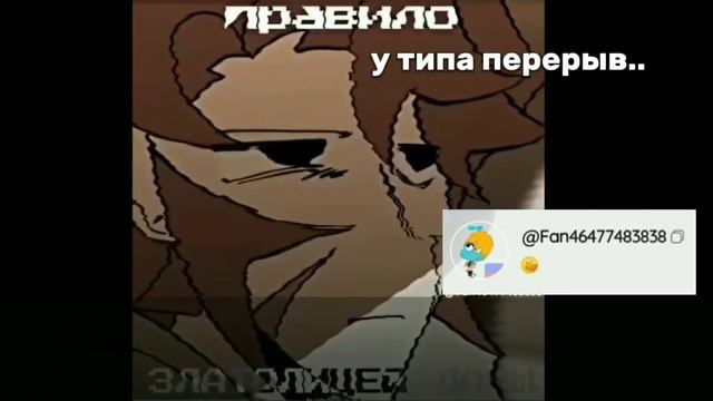 о господи🤙🏻 /лололошка/ //реакция пр на лололошку// #лололошка #пр #последняяреальность